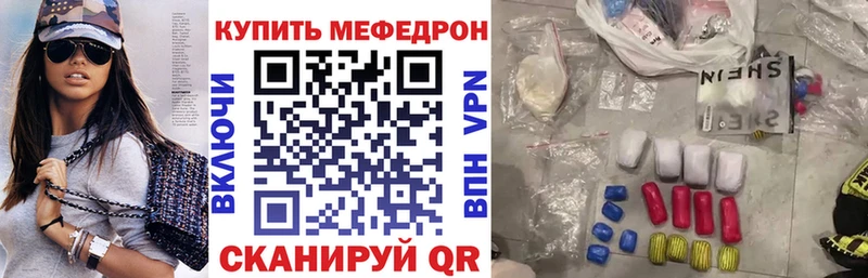 Виды наркотиков купить Западная Двина ГАШИШ Конопля Лсд 25 Меф мяу мяу Альфа ПВП Амфетамин
