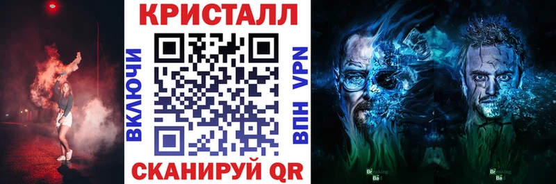 это наркотические препараты  Западная Двина  Amphetamine 97% 