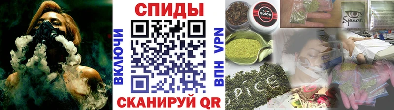БУТИРАТ бутандиол  Западная Двина 