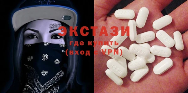 крисы Вяземский