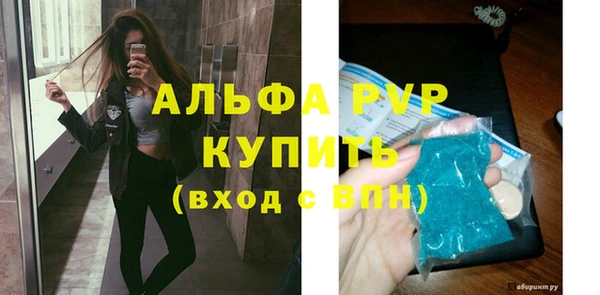 метамфетамин Верхнеуральск
