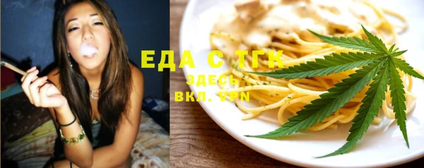 прущие крисы Вязники