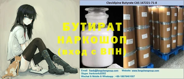 твердый Вязьма