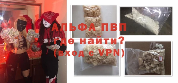 таблы Верея