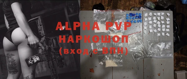 твердый Вязьма