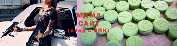 крисы Вяземский