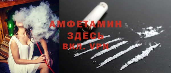 твердый Вязьма