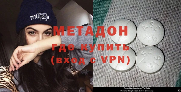 прущие крисы Вязники
