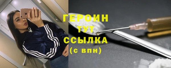 крисы Вяземский