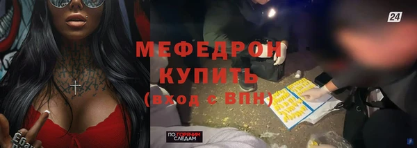 твердый Вязьма