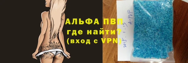 твердый Вязьма
