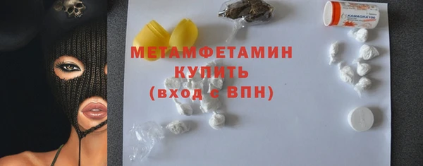 крисы Вяземский