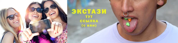 крисы Вяземский