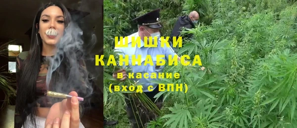 прущие крисы Вязники