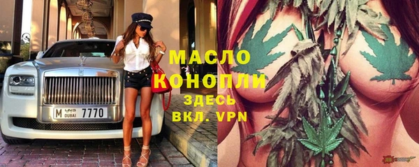 твердый Вязьма