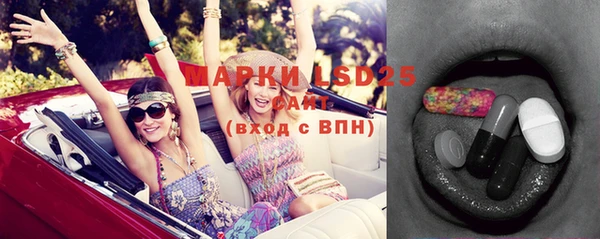 прущие крисы Вязники