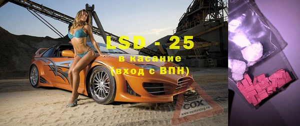 крисы Вяземский