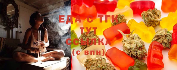 твердый Вязьма