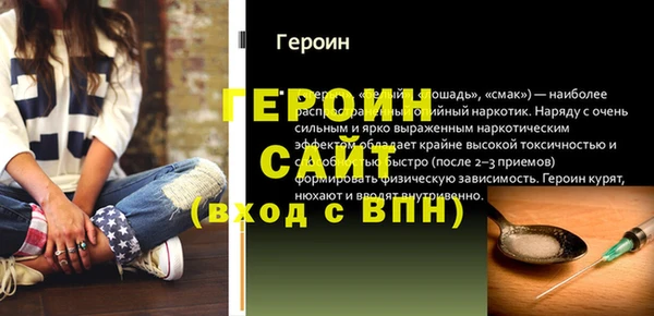 крисы Вяземский