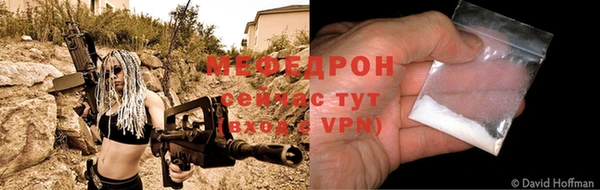 крисы Вяземский