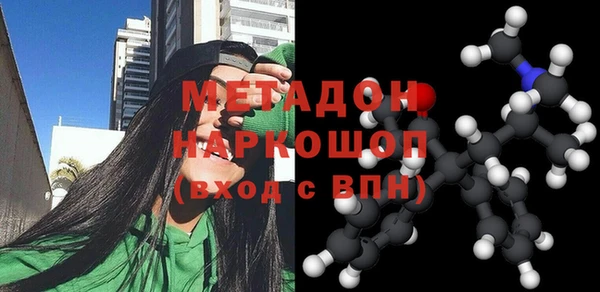 прущие крисы Вязники