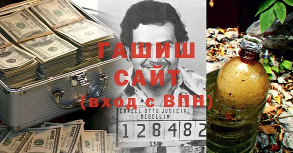 прущие крисы Вязники