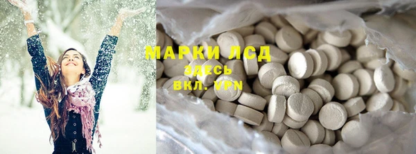 прущие крисы Вязники