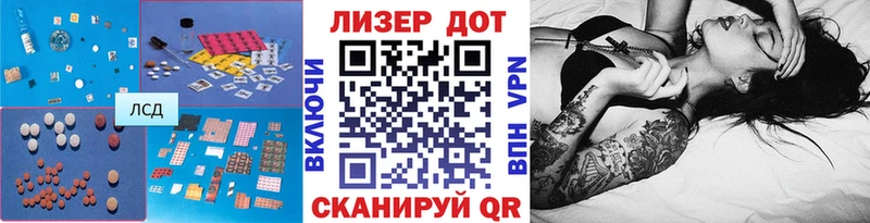 ЛСД экстази ecstasy  Западная Двина 