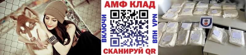 Первитин пудра  Западная Двина 
